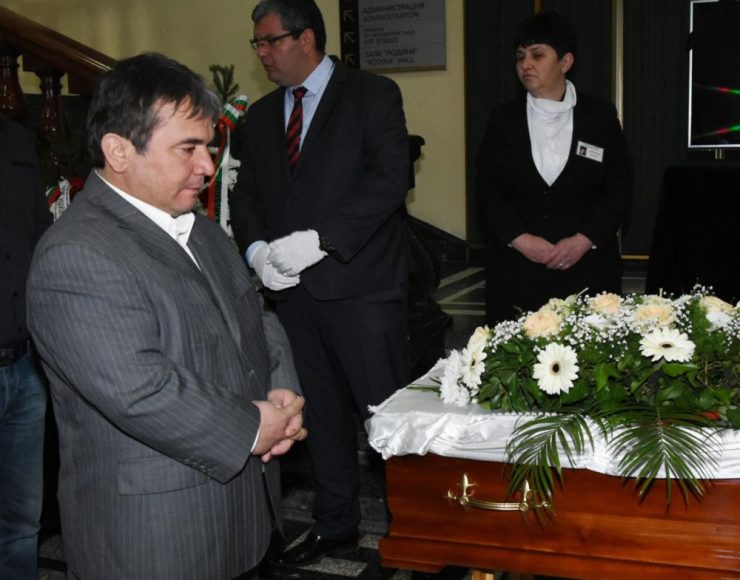 снимка на погребален ритуал на погребална агенция Харон