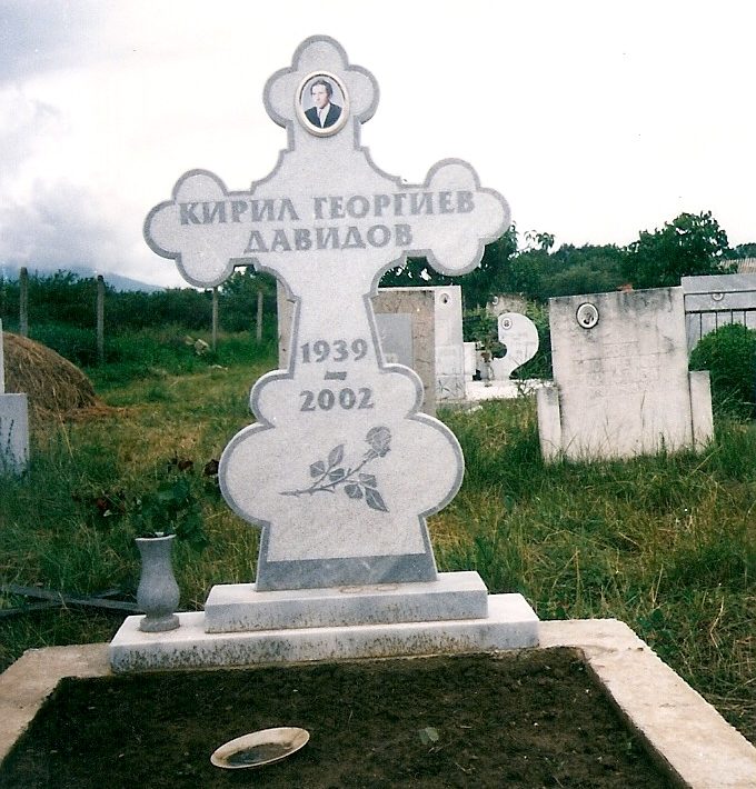 надгробна плоча изработена от траурна агенция Харон