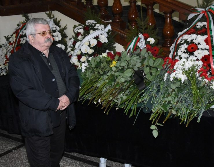 снимка на погребален ритуал на погребална агенция Харон