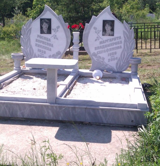 надгробна плоча изработена от траурна агенция Харон